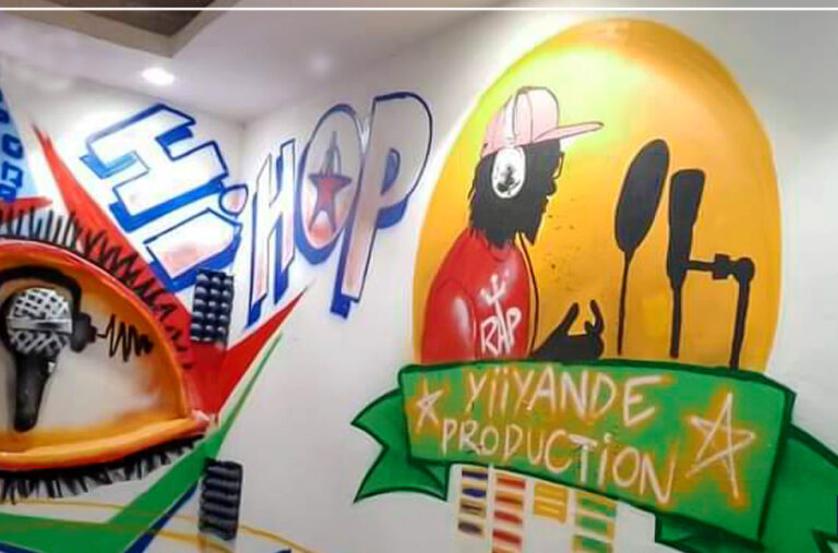 CultureyiyandeProduction-1