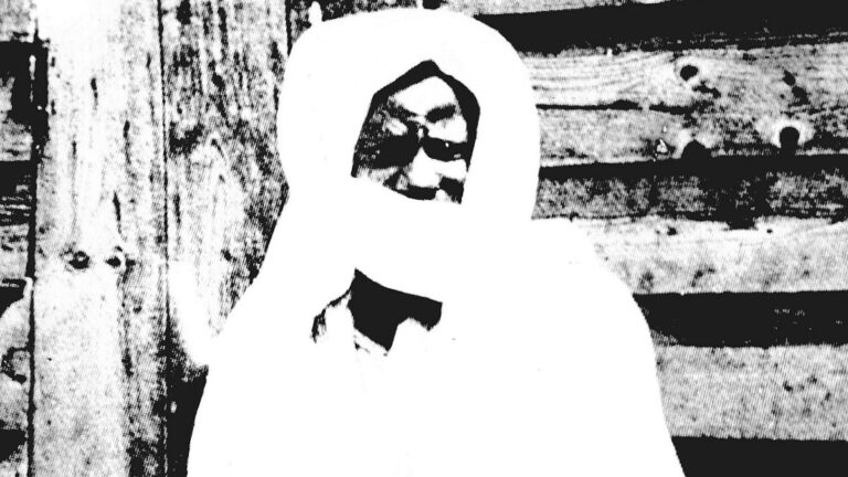 bamba